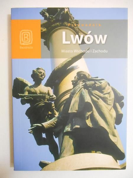 Strojny Aleksander - Lwów