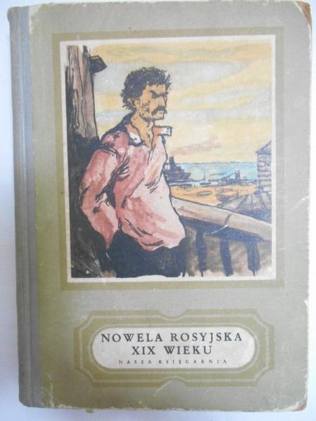 Fedecki Ziemowit  - Nowela rosyjska XIX wieku, t. II