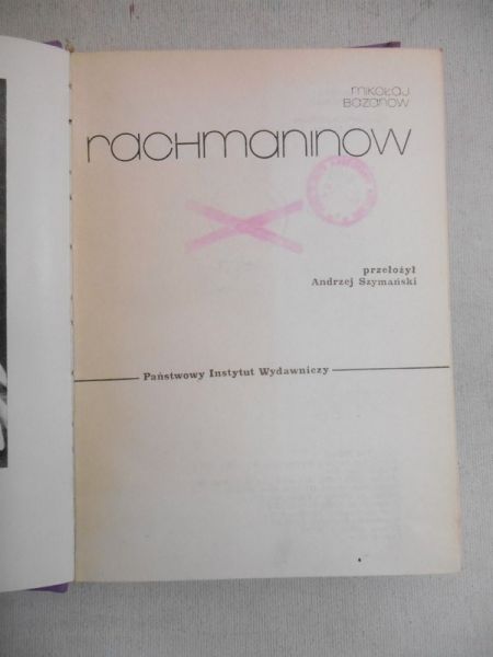 Bażanow Mikołaj - Rachmaninow