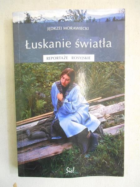 Morawiecki Jędrzej - Łuskanie światła