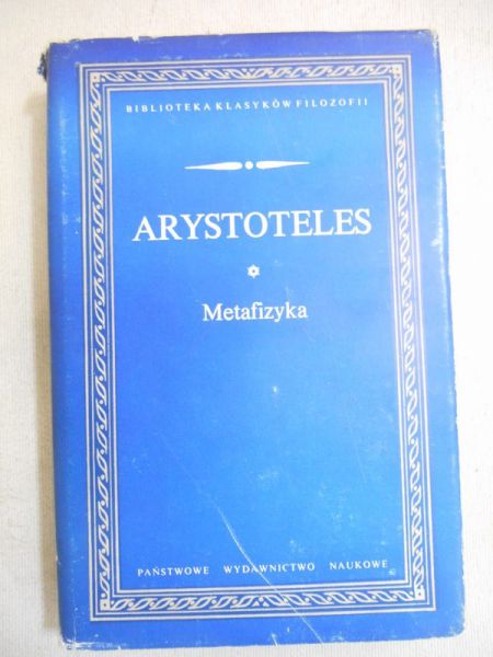 Arystoteles - Metafizyka, BKF