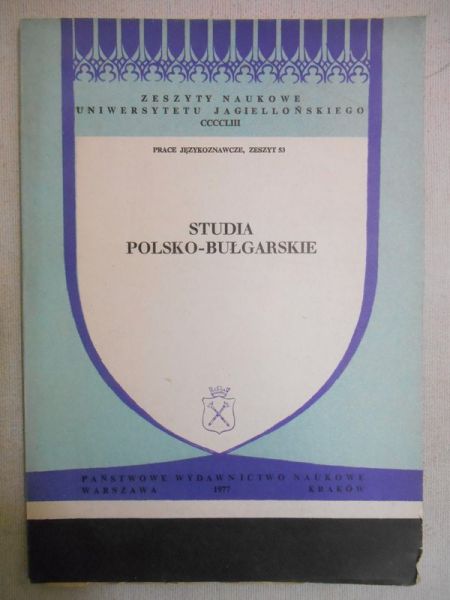 Rusek Jerzy (red.) - Studia Polsko-Bułgarskie