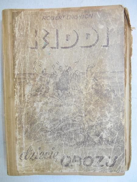 Leighton Robert - Kiddi: dziecię obozu, 1948 r.