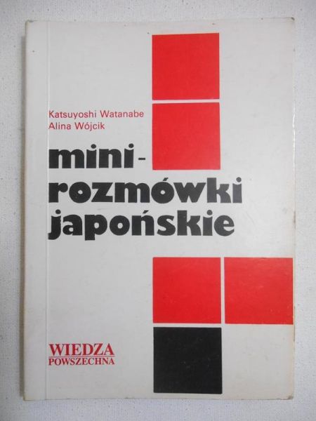 Watanabe Katsuyoshi - Mini-rozmówki japońskie