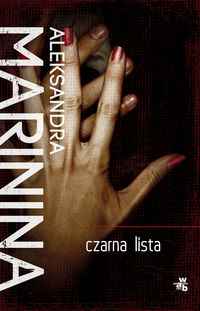 Marinina Aleksandra - Czarna lista