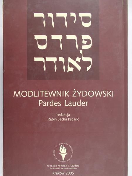 Pecaric Sacha (red.) - Modlitewnik żydowski Pardes Lauder