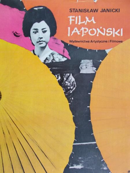Janicki Stanisław - Film japoński
