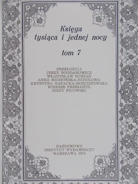 Lewicki Tadeusz - Księga tysiąca i jednej nocy, Tom 7