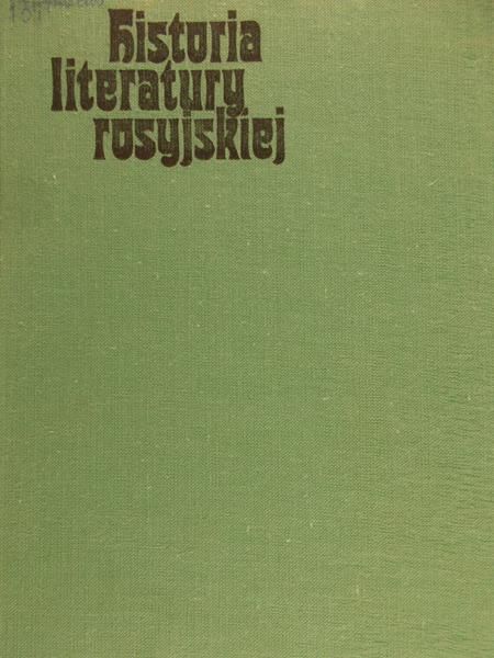 Jakóbiec Marian (red.) - Historia literatury rosyjskiej, Tom II