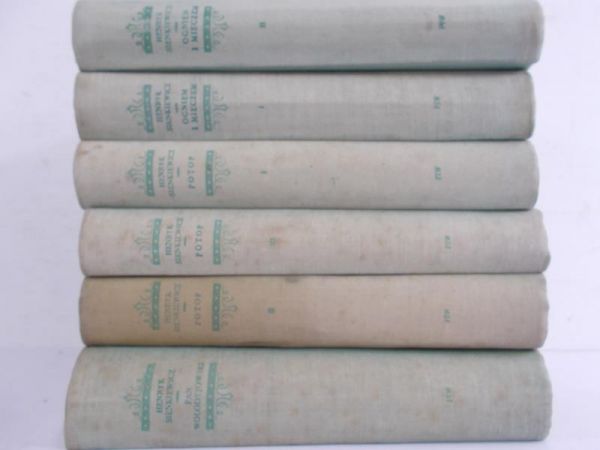 Henryk Sienkiewicz  - Trylogia, VI tomów