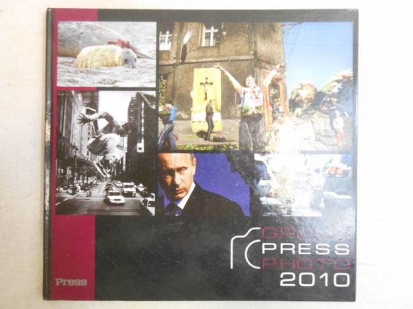 Grand Press Photo 2010