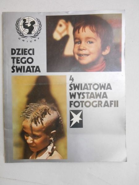 Praca zbiorowa - Dzieci tego świata. 4 światowa wystawa fotografii