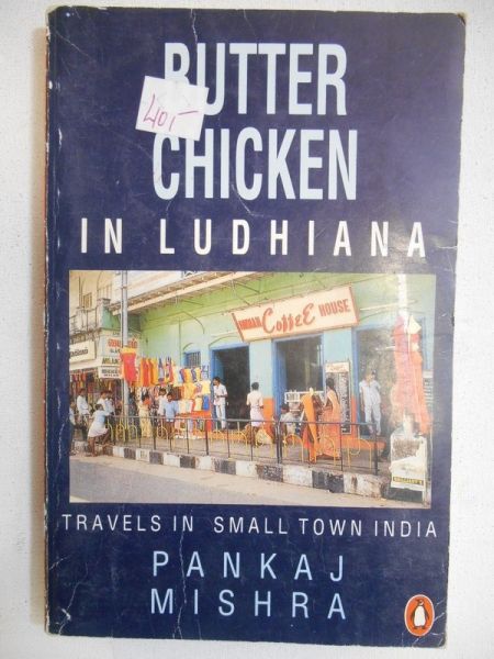 Mishra Pankaj - Butter Chicken in Ludhiana