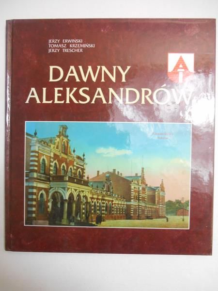 Erwiński Jerzy - Dawny Aleksandrów