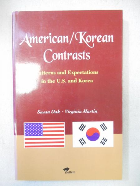 Oak Susan - American/Korean Contrasts