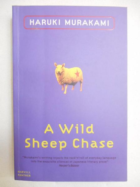 Murakami Haruki - A Wild Sheep Chase