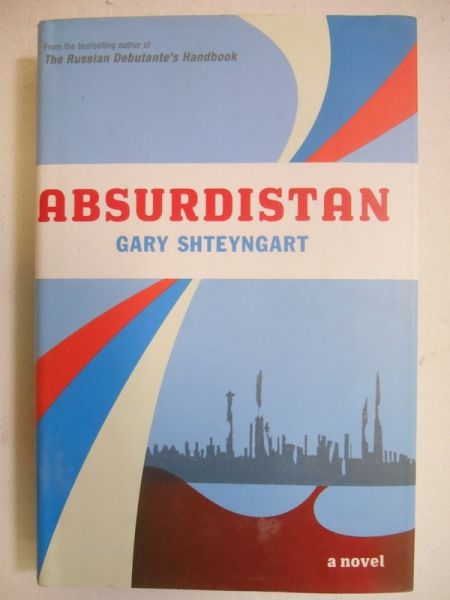 Shteyngart Gary - Absurdistan