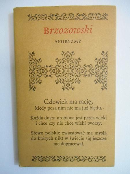 Brzozowski Stanisław - Aforyzmy