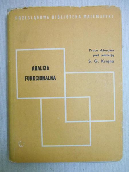 Krejn S.G.-  Analiza funkcjonalna
