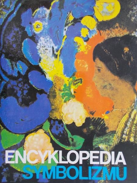 Guze Joanna - Encyklopedia symbolizmu