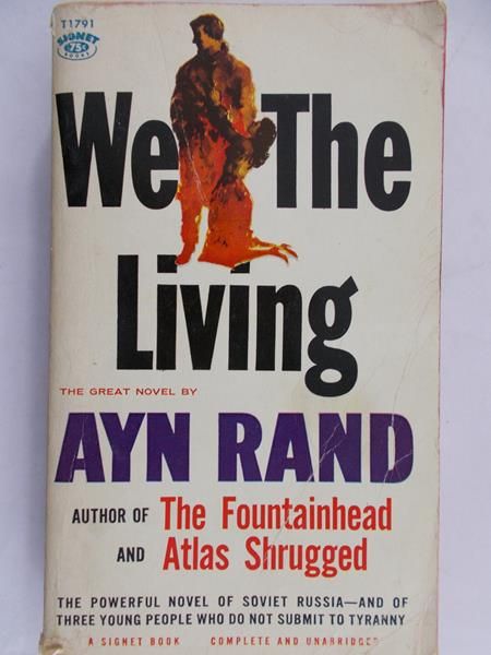 Rand Ayn - We the living
