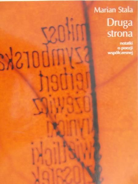 Stala Marian - Druga strona