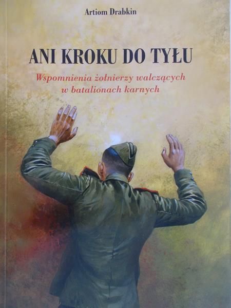 Drabkin Artiom - Ani kroku do tyłu