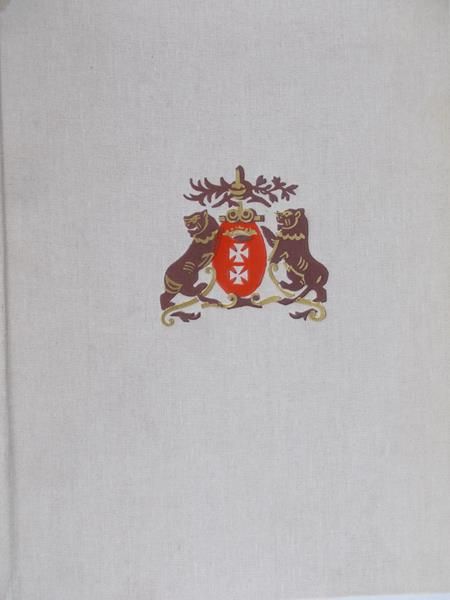 Kilarski Jan - Gdańsk. Cuda Polski