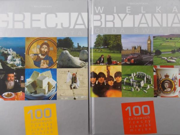 Cuda Świata: Wielka Brytania / Grecja