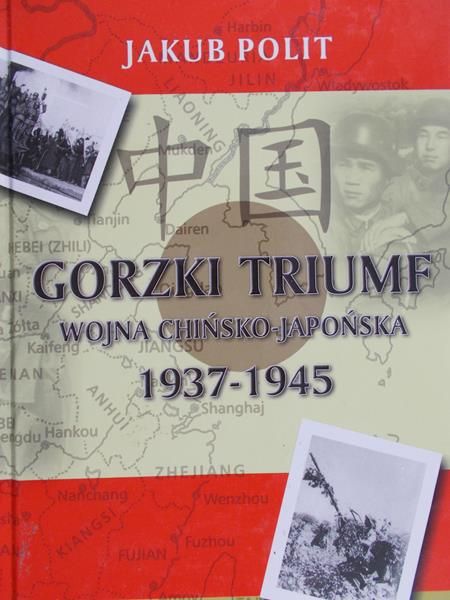 Polit Jakub - Gorzki triumf
