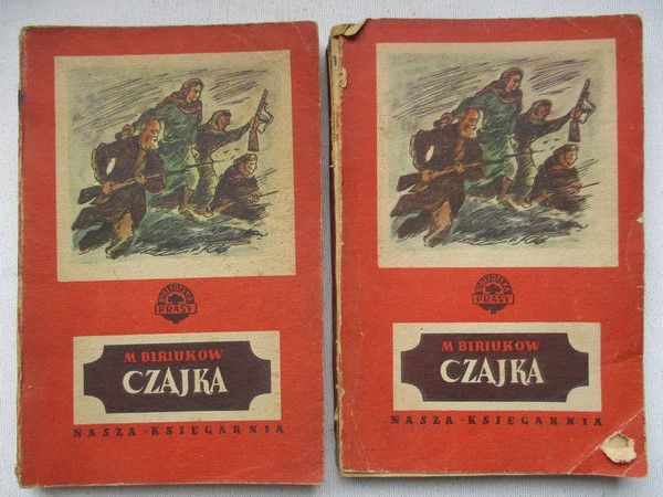 Biriukow M. - Czajka. Tom I-II