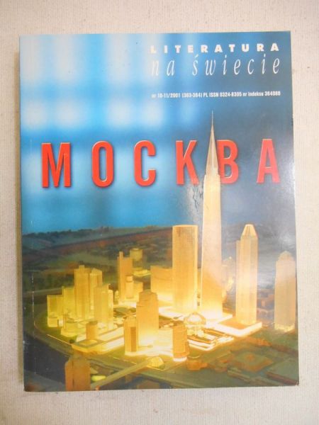 Sommer Piotr (red.) - Literatura na świecie, Nr 10-11/2001