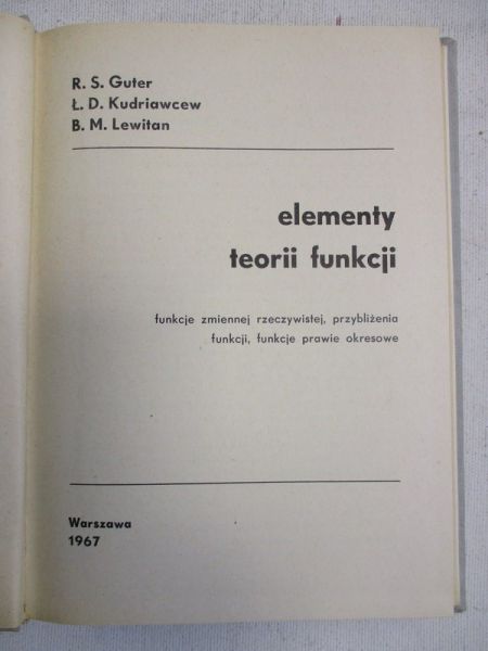 Guter R. S. - Elementy teorii funkcji