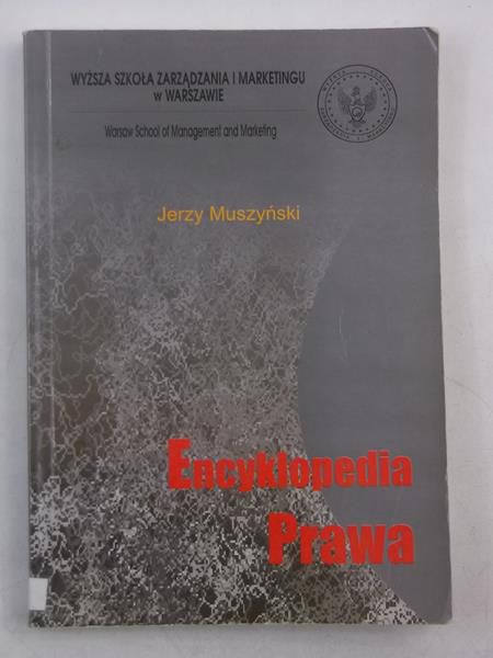 Muszyński Jerzy - Encyklopedia prawa