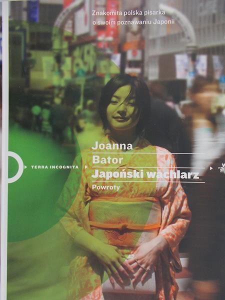 Bator Joanna - Japoński wachlarz