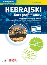 Hebrajski Kurs podstawowy  (CD w komplecie), Nowa