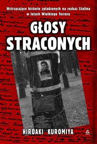 Kuromiya Hiroaki - Głosy straconych