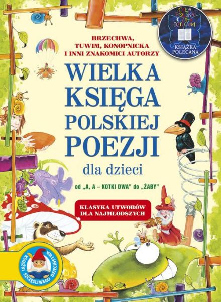 Potocka Małgorzata- Wielka Księga polskiej poezji dla dzieci
