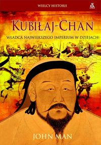 Man John - Kubiłaj-Chan, Nowa
