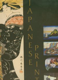 Catherine David - Japanese prints