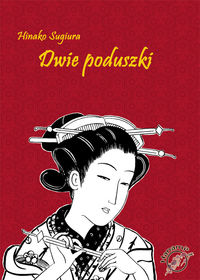 Sugiura Hinako - Dwie poduszki