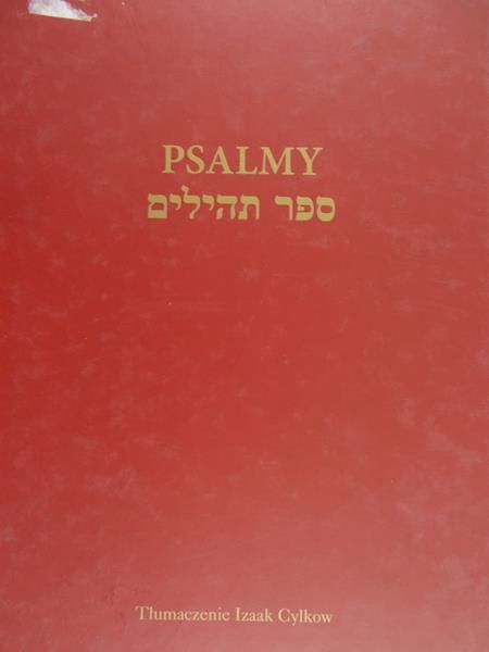 Cylkow Izaak - Psalmy