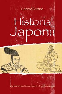 Totman Conrad - Historia Japonii