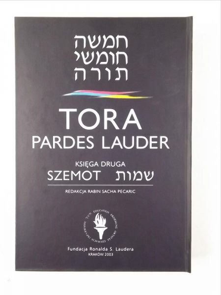 Pecaric Sacha  - Tora Pardes Lauder. Księga druga Szemot