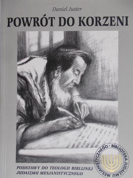 Juster Daniel - Powrót do Korzeni