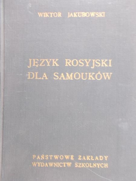 Jakubowski Wiktor - Język rosyjski dla samouków