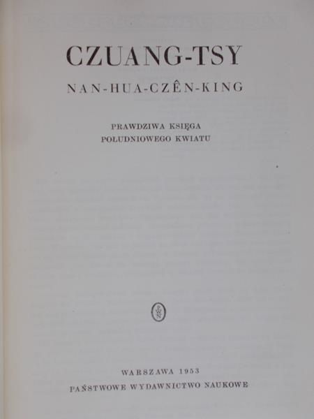 Czuang – Tsy - Nan  Hua  Czen  King