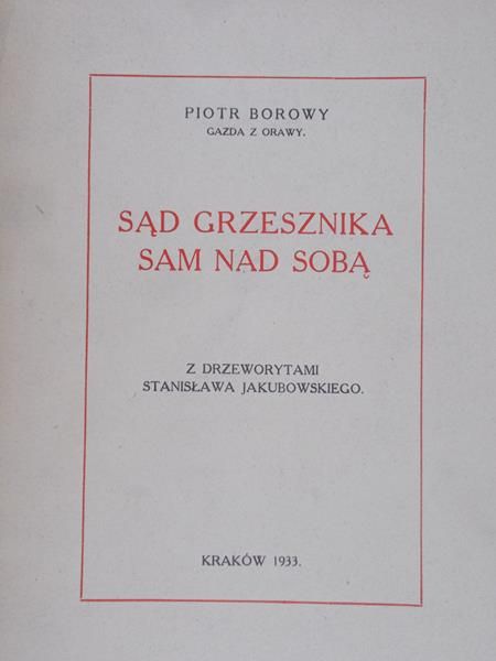 Borowy Piotr - Sąd grzesznika sam nad sobą, 1933