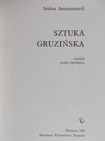 Amiranaszwili Szałwa - Sztuka gruzińska