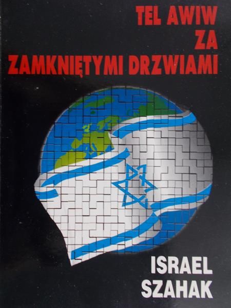 Szahak Izrael - Tel Awiw za zamkniętymi drzwiami
